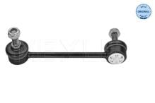 MEYLE 35-16 060 0037