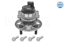 MEYLE 37-14 752 0016