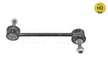 MEYLE 53-16 060 0032/HD