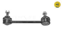 MEYLE 53-16 060 0033/HD