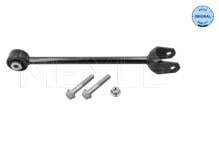 MEYLE 70-16 035 0003