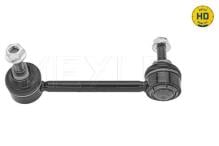 MEYLE 70-16 060 0010/HD