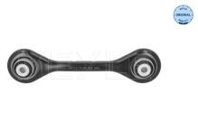 MEYLE 716 050 0083