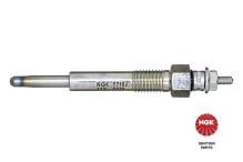 NGK 7880