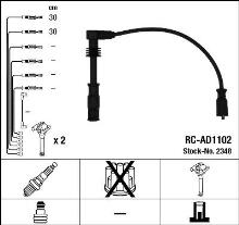 NGK 2348