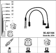NGK 2579