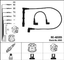 NGK 0505