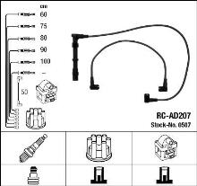 NGK 0507