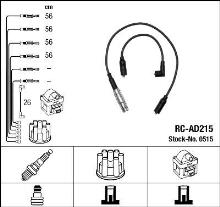 NGK 0515