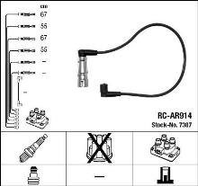 NGK 7307