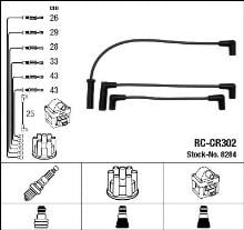 Blueprint ADA101606 Cables de Arranque