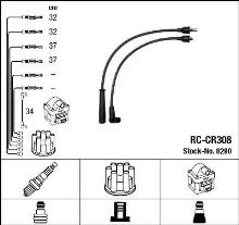 NGK 8290
