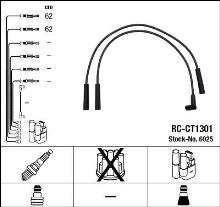NGK 6025