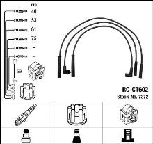 NGK 7372