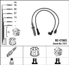 NGK 7377