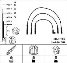 NGK 7389