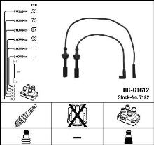 NGK 7192