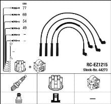 NGK 44273