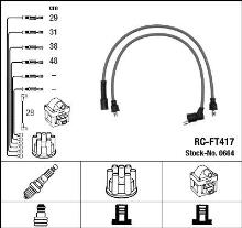 NGK 0664