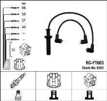 NGK 8202