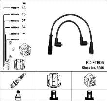 NGK 8206