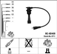 NGK 0711