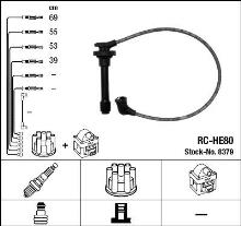 NGK 8379