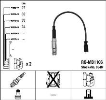 NGK 6349