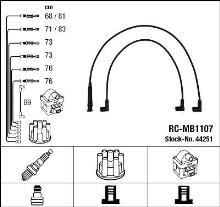 NGK 44251
