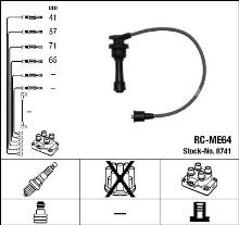 NGK 8741