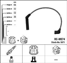 NGK 5071