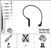 NGK 7700