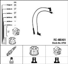 NGK 0759