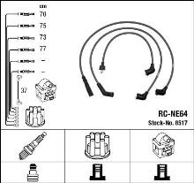 NGK 8517