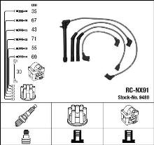 NGK 9480