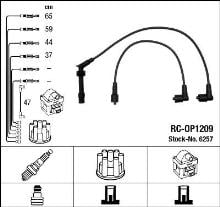 NGK 6257