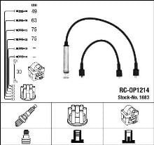 NGK 1683