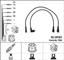 NGK 7080