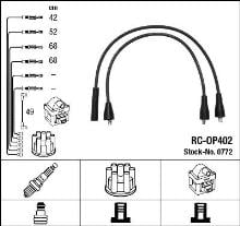 NGK 0772