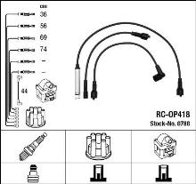 NGK 0788