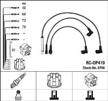 NGK 0789