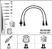 NGK 6071