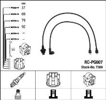 NGK 7399