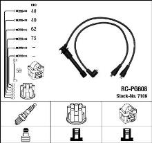 NGK 7109