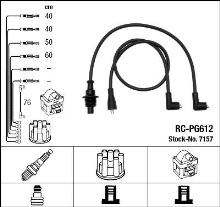 NGK 7157