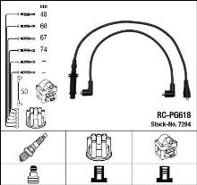 NGK 7294