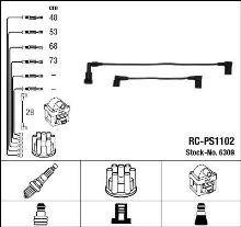NGK 6309
