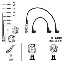 NGK 6316