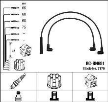 NGK 7170