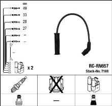 NGK 7198